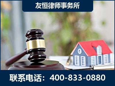 永康-万保险合同欺诈撤销案