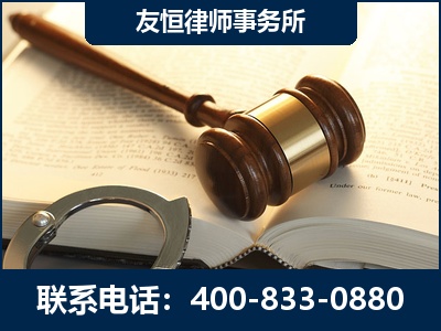 永康-某著名培训机构诈骗案