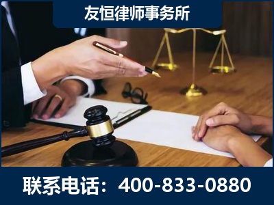 永康-故意伤害致人死亡案件