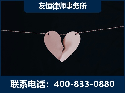 永康-继承律师----杨凌波律师