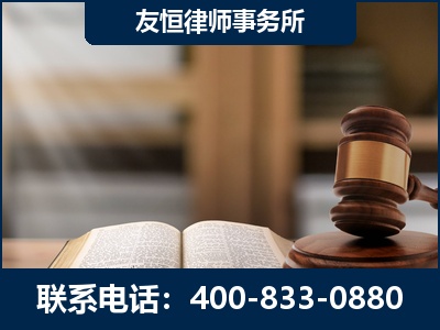 永康-合同诈骗改判无罪