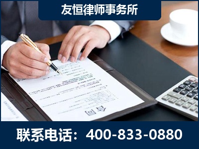 永康-销售代理合同减损一亿元案