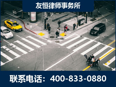 永康-刑事辩护律师