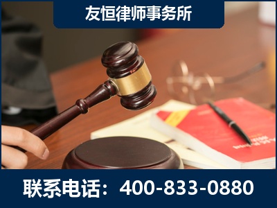 永康-经济适用房借名买房过户案
